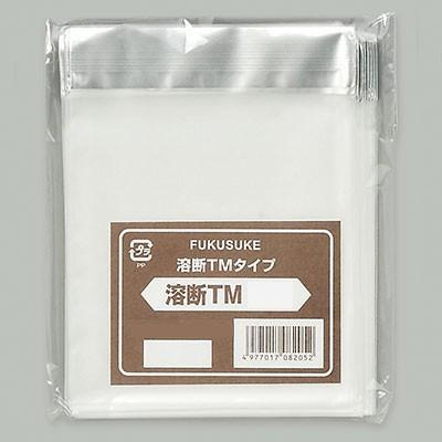 福助工業 OP溶断袋 溶断TMタイプ（テープ付マット調） No.4 （1000枚）巾105×長さ105+口ずらし35mm | 