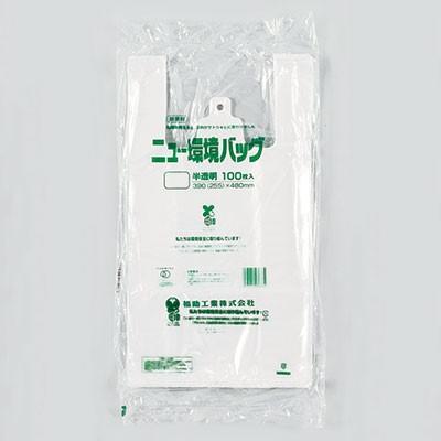 福助工業 ニュー環境バッグ M 半透明 Bマーク （1000枚）巾340（仕上巾215）×長さ420mm マチ62.5mm