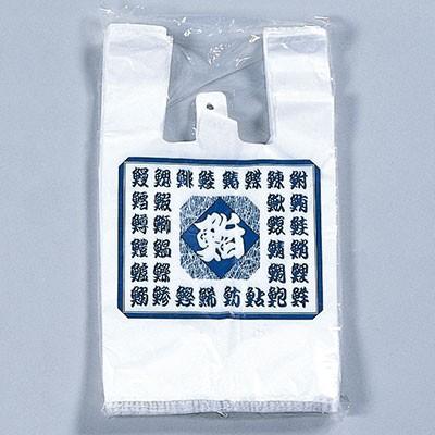 福助工業 イージーバッグ すし柄  （1000枚）巾380（仕上巾230）×長さ400mm/マチ75mm | 