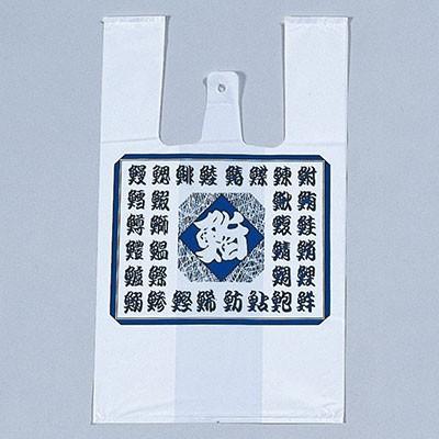 福助工業 イージーバッグ すし柄  （1000枚）巾380（仕上巾230）×長さ400mm/マチ75mm |  | 01