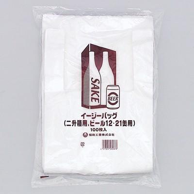 福助工業 イージーバッグ ビール・酒用 二升箱用 （500枚）巾400（仕上巾270）×長さ730mm/マチ65mm |  | 01