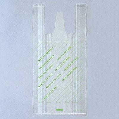 福助工業 サンキューバッグ 小 （1000枚）巾350（仕上巾210）×長さ450mm/マチ70mm | 