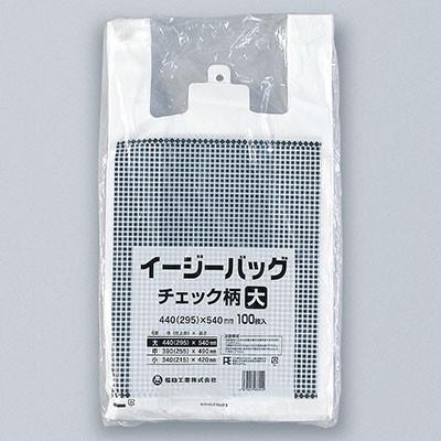 福助工業 イージーバッグ チェック柄 大 （1000枚）巾440（仕上巾295）×長さ540mm/マチ72.5mm |  | 01