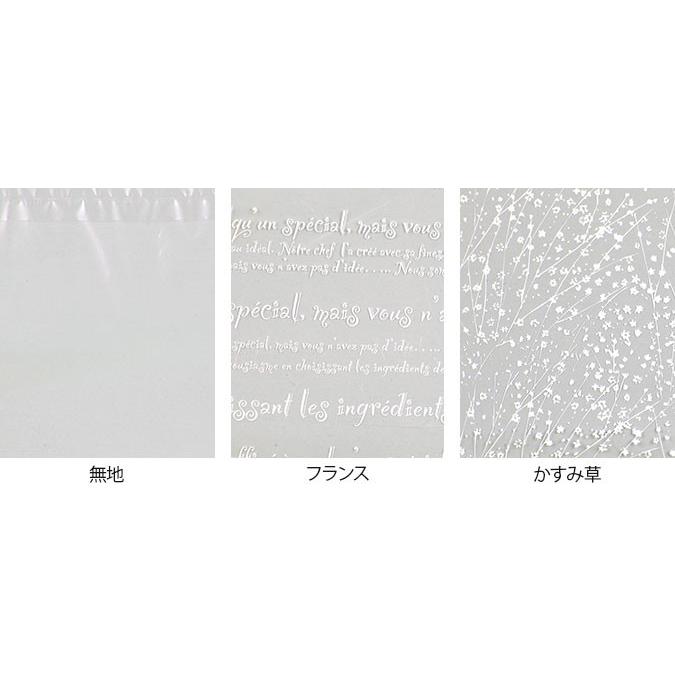 福助工業 フラットバッグ 3S 無地 （1000枚）袋巾310（正面巾190+奥行120）×高さ240mm |  | 02