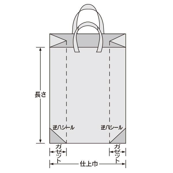 福助工業 カルチャーバッグ規格品（Hタイプ） 水玉（グレー） 大 （300枚）厚み0.07mm/仕上巾380mm/長さ580mm/ガゼット75.0mm |  | 01