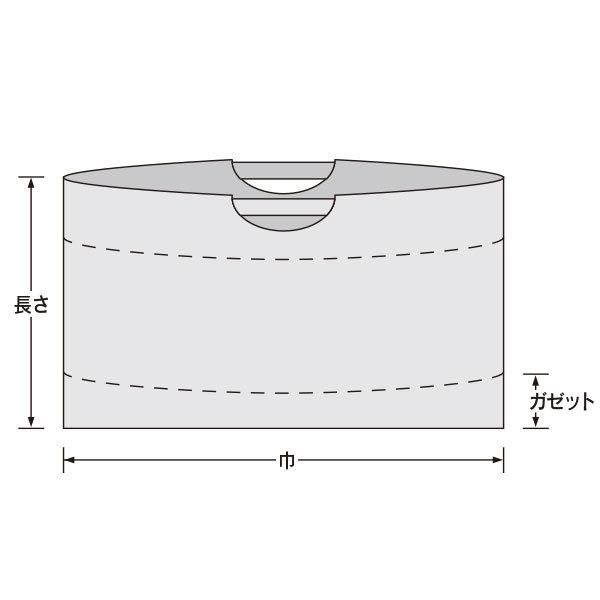 (初売りセール) 福助工業 リングバッグ かすみ草（大） （500枚）厚さ0.04mm/巾560mm/長さ250mm/ガゼット120mm