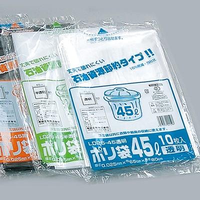 福助工業 業務用ポリ袋（45L） LD25-45 透明 （500枚）厚み0.025×巾650×長さ800mm | 