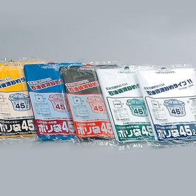福助工業 業務用ポリ袋（45L） LD35-45 イエロー （500枚）厚み0.035×巾650×長さ800mm | 