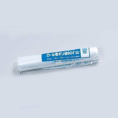 福助工業 ロール巻ポリ袋（90L） LDロール35-90 透明 （20本）厚み0.035×巾900×長さ1,000mm | 