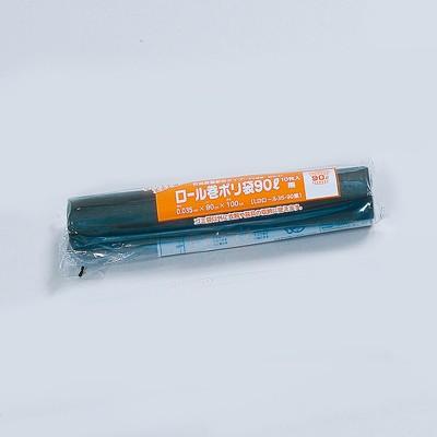 福助工業 ロール巻ポリ袋（90L） LDロール35-90 黒 （20本）厚み0.035×巾900×長さ1,000mm | 