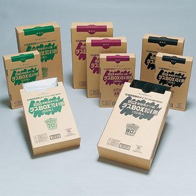 福助工業 ダスBOX LDBOX45-90 黒 （200枚）厚み0.045×巾900×長さ1,000mm