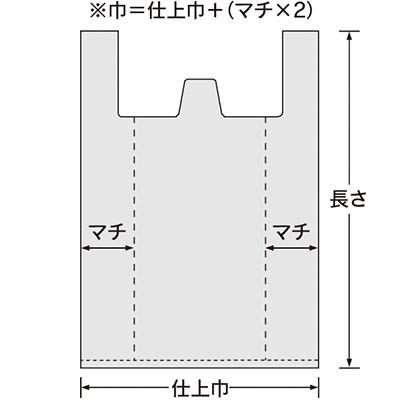 福助工業 レジ袋式ゴミ袋 70L用 半透明 （400枚）厚み0.023×巾800（仕上巾550）×長さ900mm/マチ125mm |  | 02