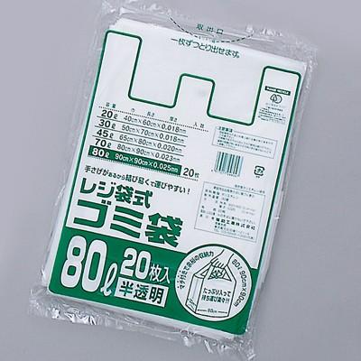 福助工業 レジ袋式ゴミ袋 80L用 半透明 （300枚）厚み0.025×巾900（仕上巾600）×長さ900mm/マチ150mm | 
