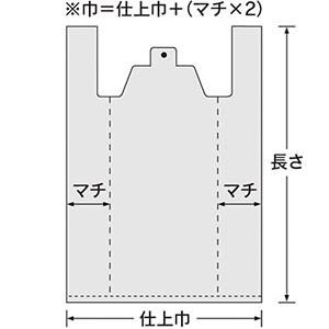 福助工業　ニューイージーバイオ25 長舌片 LL 半透明 100枚×10袋【巾440(仕上巾295)×長さ530mm/マチ72.5mm】 |  | 02