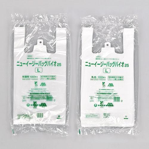 福助工業　ニューイージーバイオ25 L 半透明 100枚×10袋 【巾390(仕上巾255)×長さ480mm/マチ67.5mm】 | 
