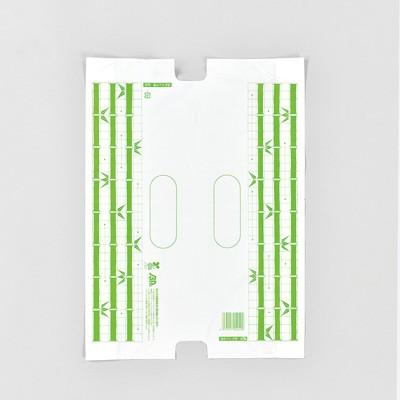 福助工業 SKバッグ バイオ25 竹 No.50(1000枚)巾375×長さ480×折込40(mm) | 