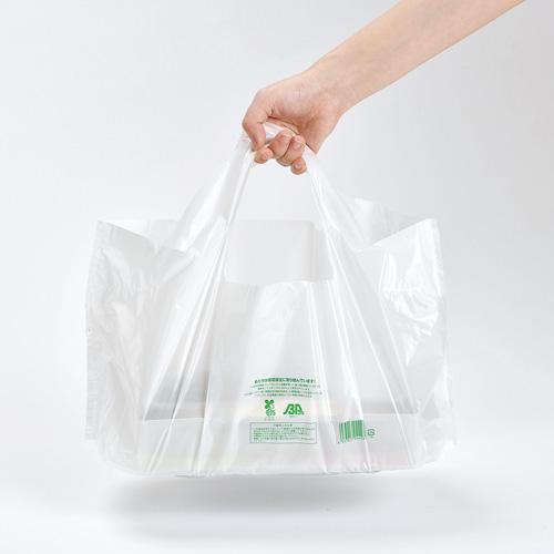 福助工業 キャリーバッグ バイオ25　ランチ 乳白 小（2000枚） |  | 01