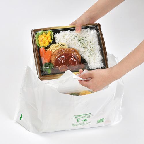 福助工業 キャリーバッグ バイオ25　ランチ 乳白 大（1500枚） |  | 02