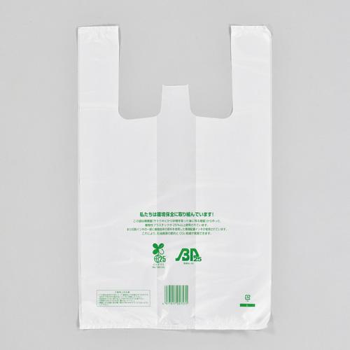 福助工業 イージーバッグバイオ25ランチ M（2000枚）巾450(250)×長さ350×マチ100(mm) |  | 01