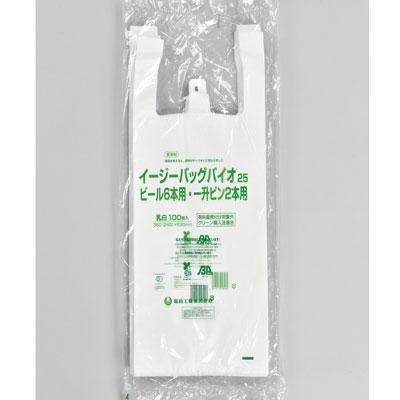 福助工業イージーバッグバイオ25 ビール・酒用／ビール6本・一升瓶2本用(1000枚) |  | 01