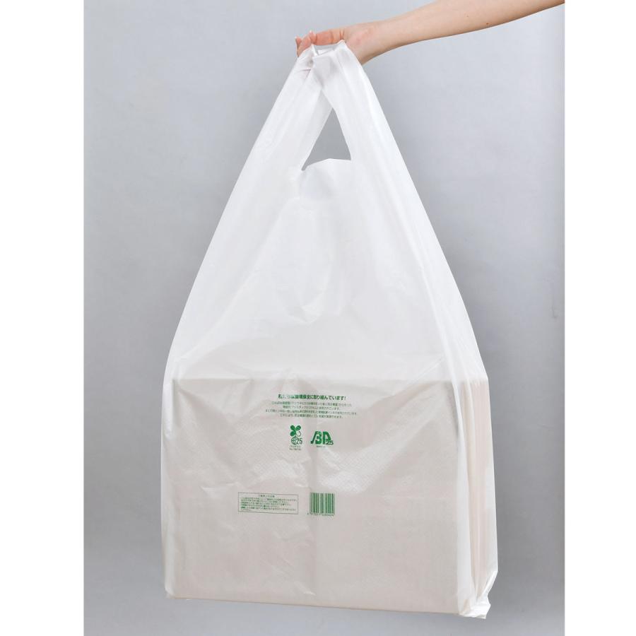 福助工業 イージーバッグバイオ25 No.80E | 
