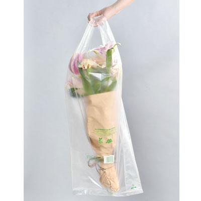 福助工業イージーバッグバイオ25 切花用 | 