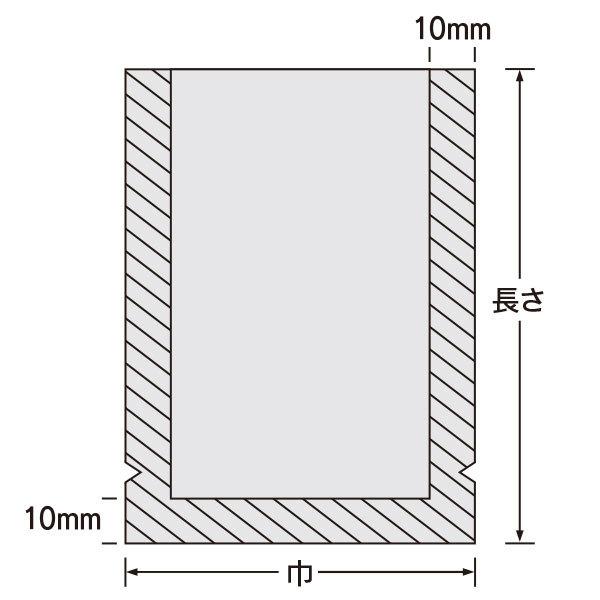 福助工業 ナイロンポリ 新Lタイプ規格袋 No.1 （200枚）巾100×長さ300mm｜tpup｜02