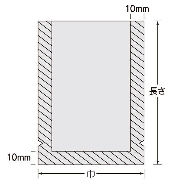 福助工業 ナイロンポリ 新Lタイプ規格袋 No.9B4 （200枚）巾160×長さ