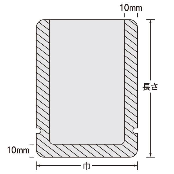 福助工業 ナイロンポリ Rタイプ規格袋 No.2A （200枚）巾120×長さ230mm |  | 01