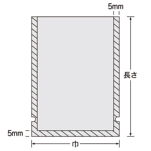 福助工業 ナイロンポリ Vタイプ規格袋 No.7 （4000枚）巾150×長さ250mm |  | 01