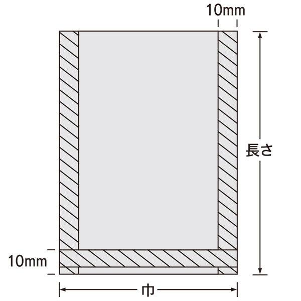 福助工業 ナイロンポリ MLTタイプ規格袋 No.9B （2000枚）巾160×長さ250mm |  | 01