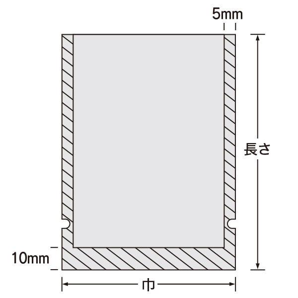福助工業 ナイロンポリ Eタイプ規格袋 No.10 （2000枚）巾160×長さ280mm |  | 01