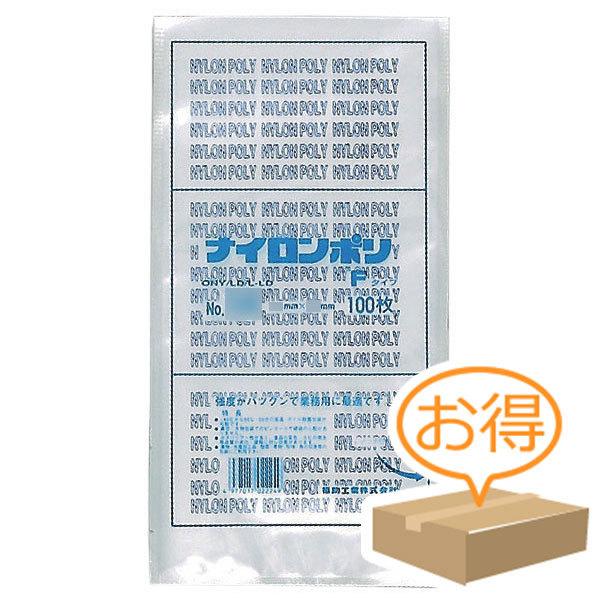 メール便なら送料無料】 福助工業 ナイロンポリ Fタイプ規格袋 No.25 （2000枚）巾200×長さ300mm 