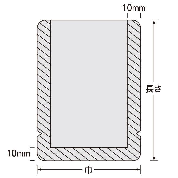 福助工業　ナイロンポリ　Sタイプ規格袋　No.11　（2000枚）巾180×長さ270mm