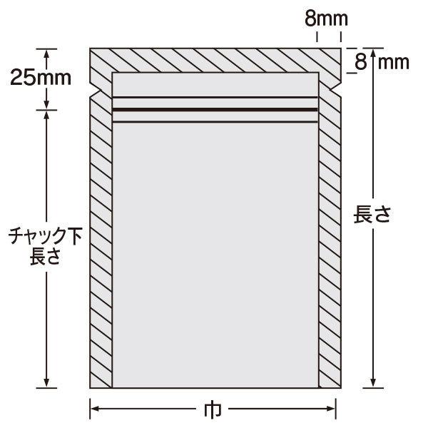 福助工業 ナイロンポリ Zタイプ規格袋 No.2 （200枚）巾120×長さ220
