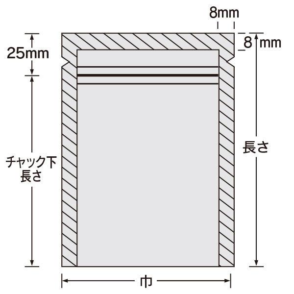 オンライン卸売販売 福助工業 ナイロンポリ Zタイプ規格袋 No.6B2 （1000枚）巾200×長さ300（チャック下長さ275）mm