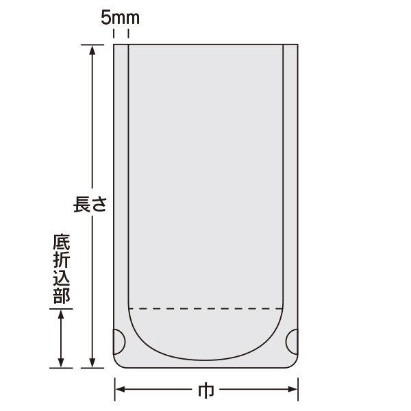 福助工業 ナイロンポリ Dタイプ規格袋 No.5 （1400枚）巾130×長さ240（底折込部38）mm |  | 01
