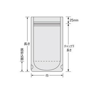 福助工業 ナイロンポリ Cタイプ規格袋 No.8 （1200枚）巾160×長さ270（チャック下長さ245・底折込部41）mm |  | 01
