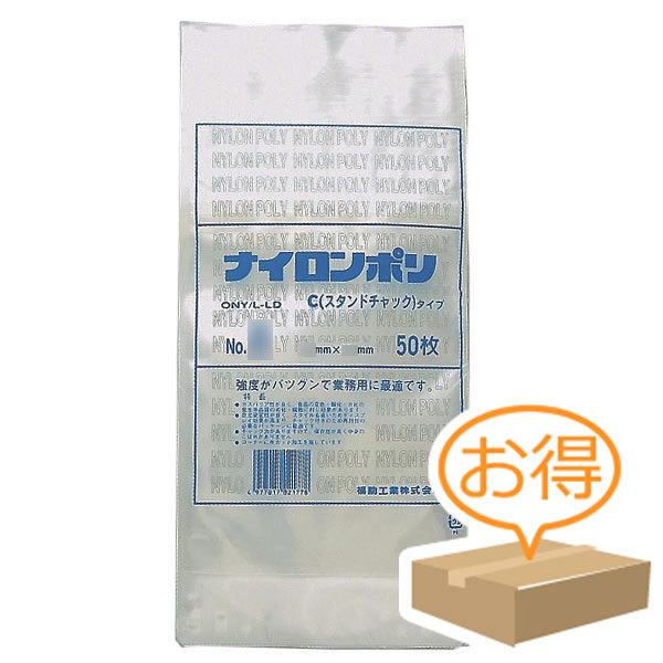 福助工業 ナイロンポリ Cタイプ規格袋 No.9 （800枚）巾180×長さ300（チャック下長さ275・底折込部46）mm | 