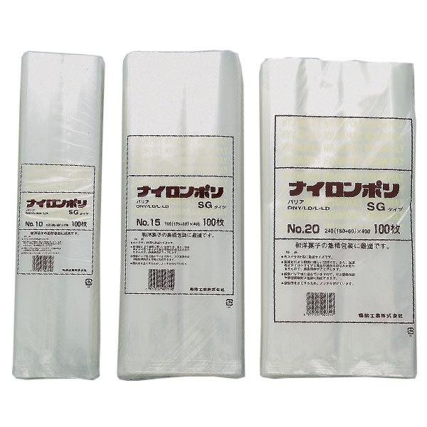 福助工業 ナイロンポリ SGタイプ規格袋 No.5 （200枚）巾105（仕上巾65+ガゼット巾40）×長さ400mm | 