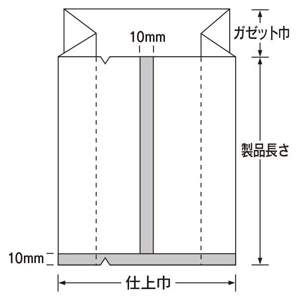 福助工業 ナイロンポリ SGタイプ規格袋 No.15 （200枚）巾195（仕上巾135+ガゼット巾60）×長さ400mm |  | 01