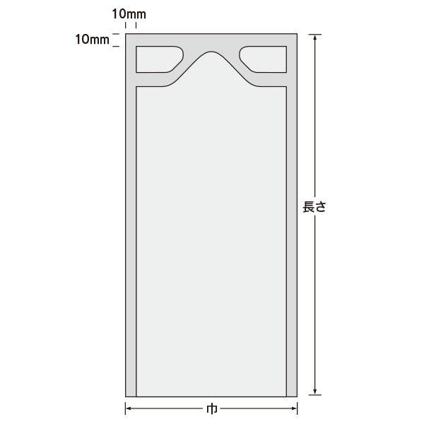 福助工業 ナイロンポリ 新巻鮭用規格袋  （中） 無地 （400枚）巾240×長さ850mm |  | 01