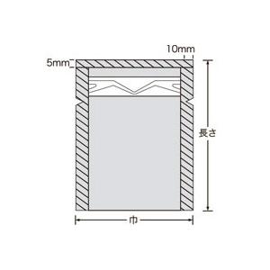 福助工業 レンジシール FKタイプ規格袋 汎用タイプNo.17.5-25 （200枚）巾175×長さ250mm |  | 01