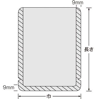 福助工業 レトルトパウチ Wタイプ（白）規格袋 13-18 （200枚）巾130×長さ180mm |  | 01