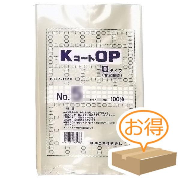 福助工業 KコートOP Oタイプ規格袋 No.5 （2500枚）巾170×長さ280mm | 