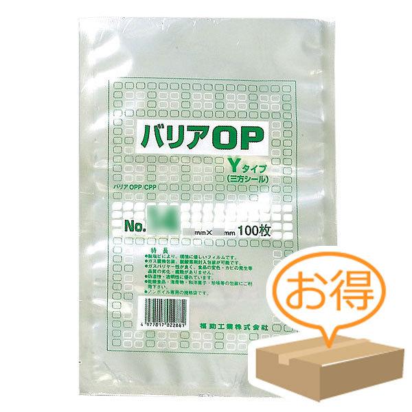 福助工業 バリアOP Yタイプ規格袋 No.16 （1800枚）巾220×長さ330mm｜tpup