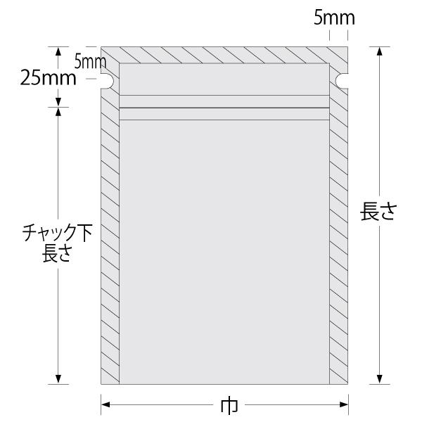 福助工業 静防OP PZタイプ規格袋 No.3 （1600枚）巾140×長さ225（チャック下長さ200）mm |  | 01