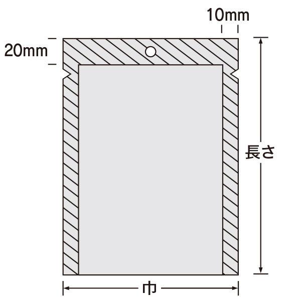 福助工業 バリア静防OP YNタイプ規格袋 No.10 （1500枚）巾220×長さ330mm |  | 01