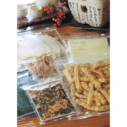 福助工業 バリア静防OP YZタイプ規格袋 No.9 （800枚）巾220×長さ335（チャック下長さ300）mm |  | 02