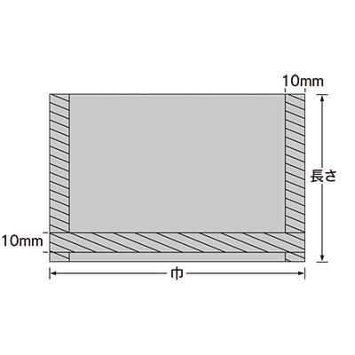 福助工業 VM規格袋 さんま用規格袋 8K （200枚）巾930×長さ610mm |  | 01